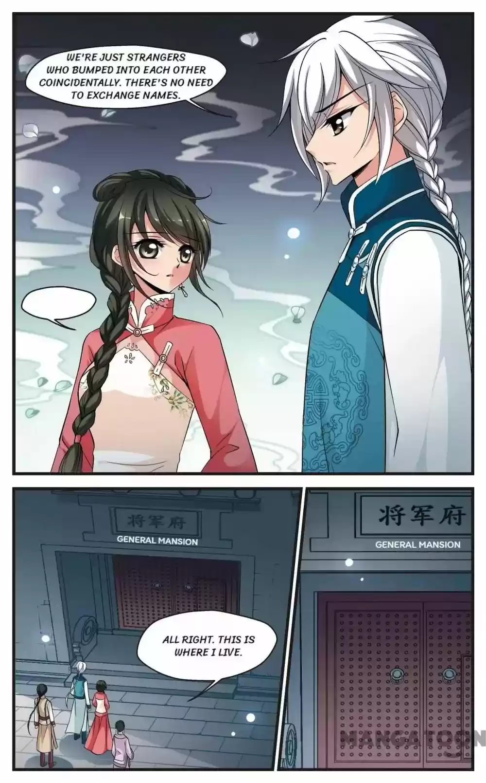 Fei Xi Yan Xue Chapter 136