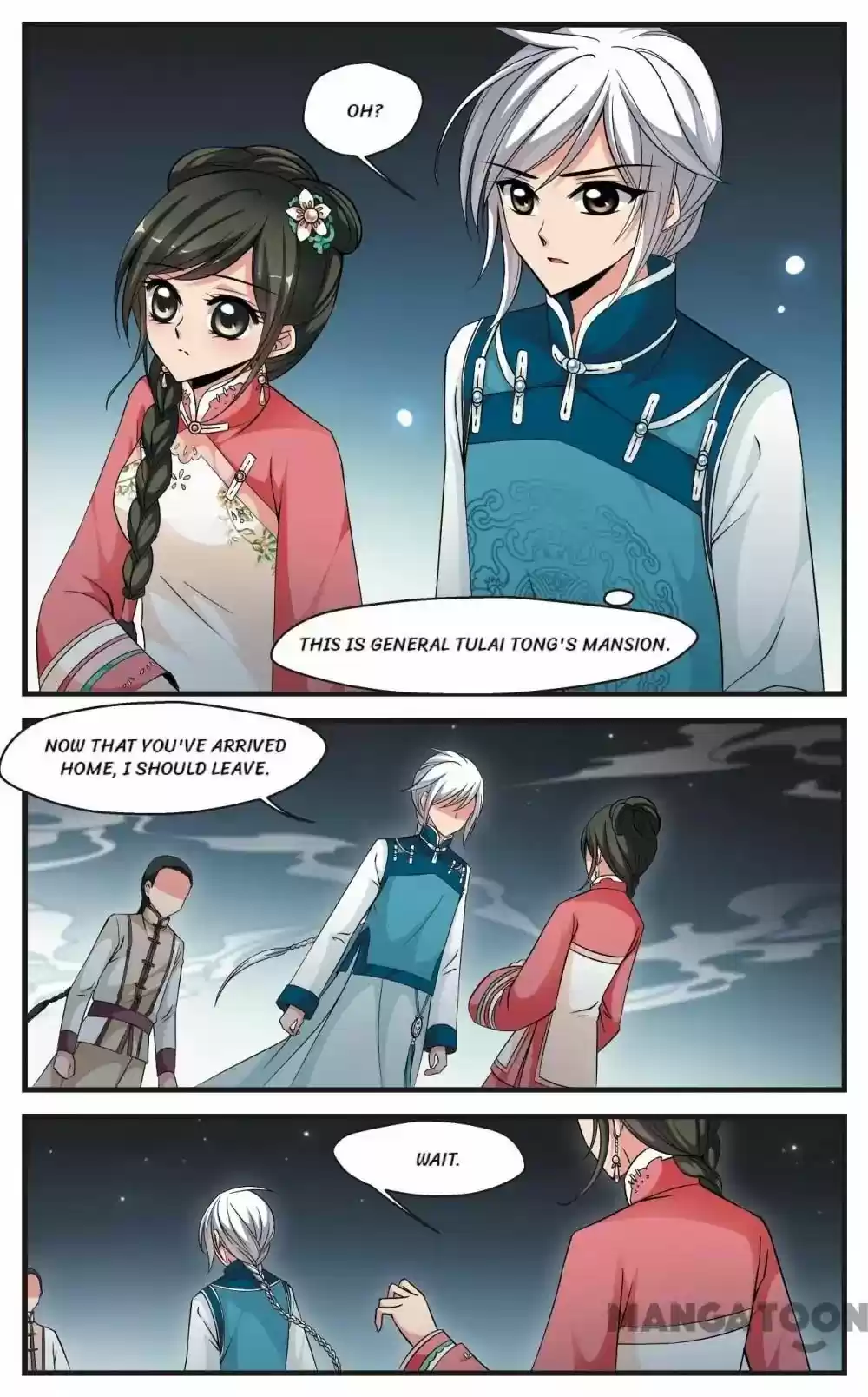 Fei Xi Yan Xue Chapter 136