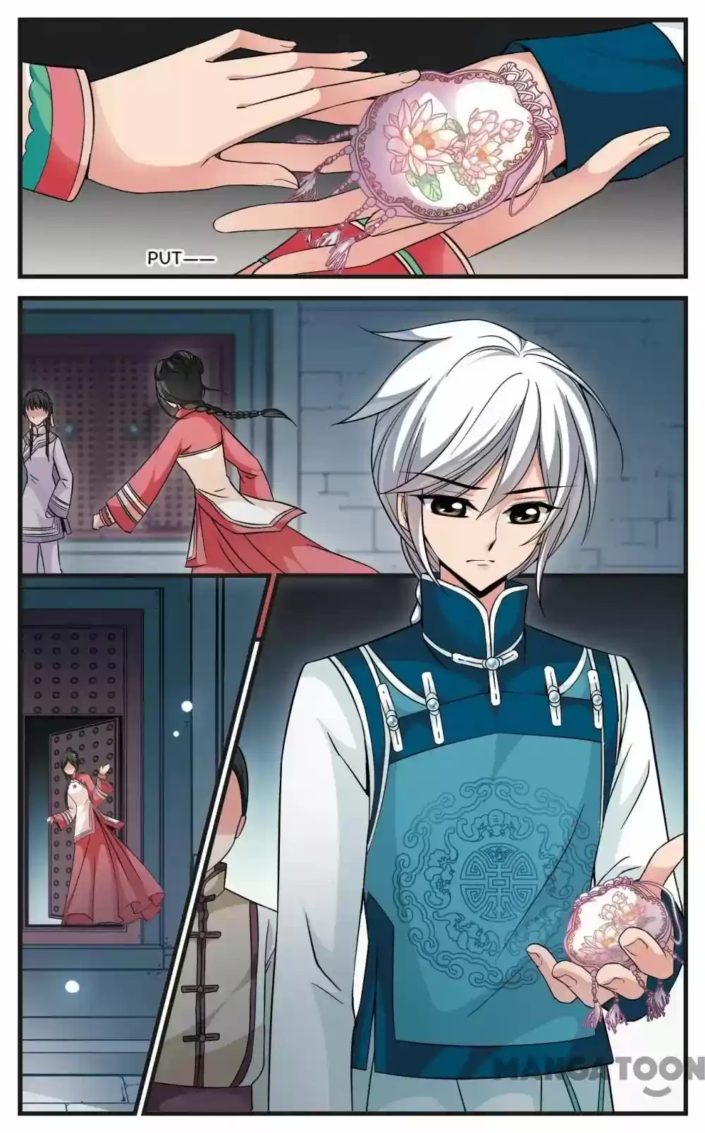 Fei Xi Yan Xue Chapter 137