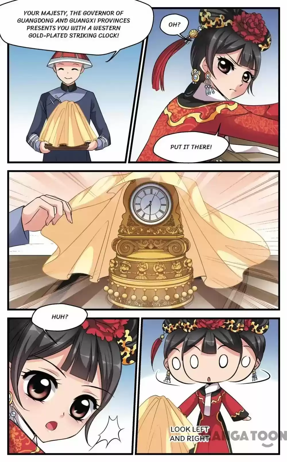 Fei Xi Yan Xue Chapter 137