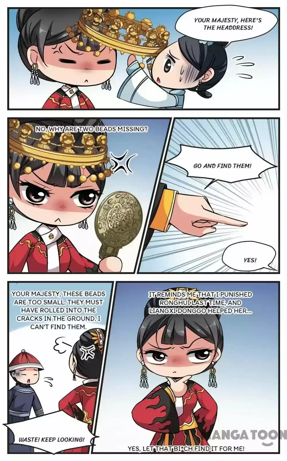 Fei Xi Yan Xue Chapter 137