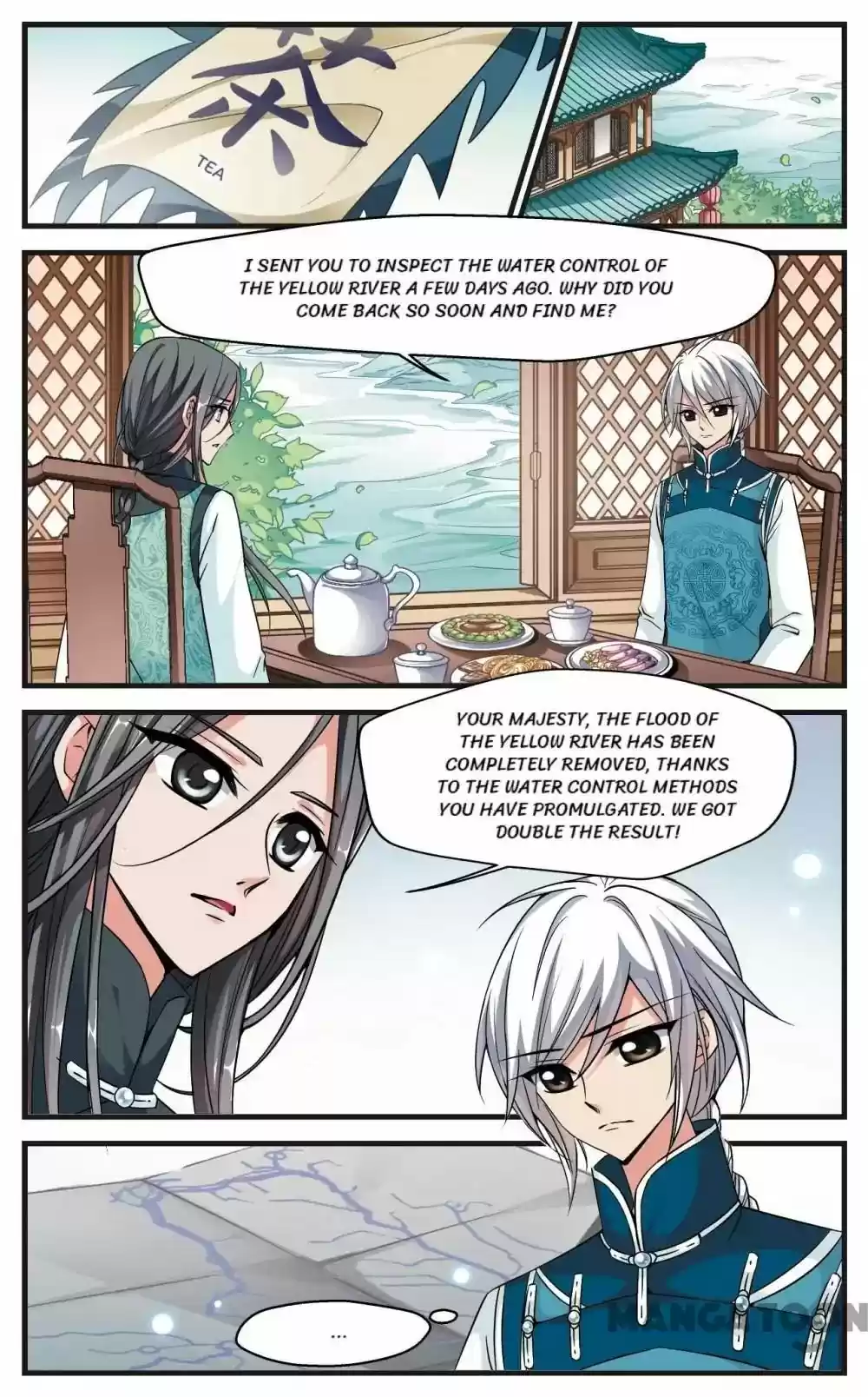 Fei Xi Yan Xue Chapter 138