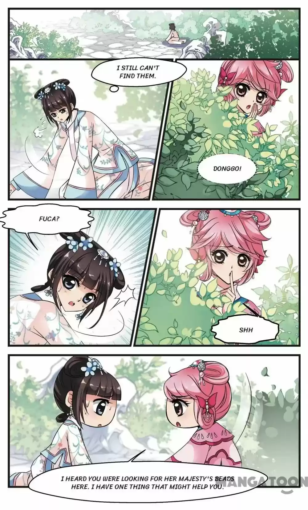 Fei Xi Yan Xue Chapter 138