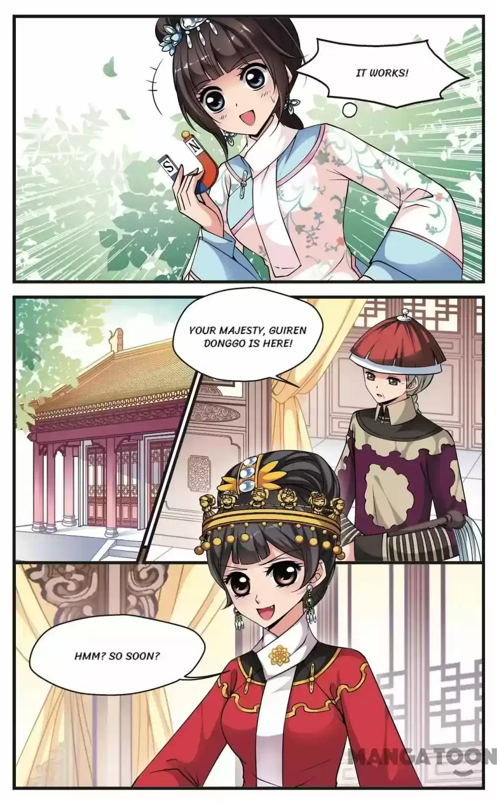 Fei Xi Yan Xue Chapter 139