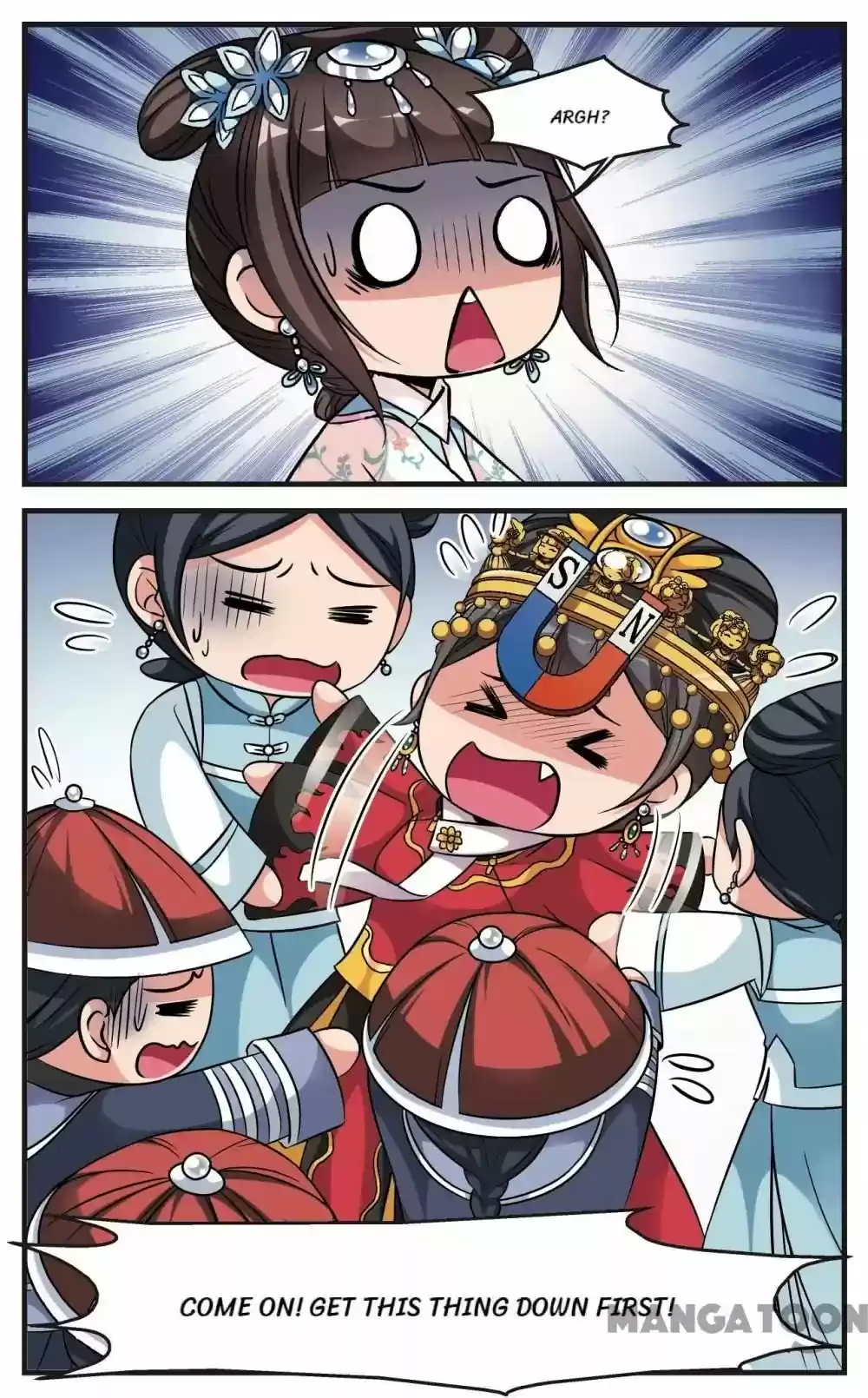 Fei Xi Yan Xue Chapter 139