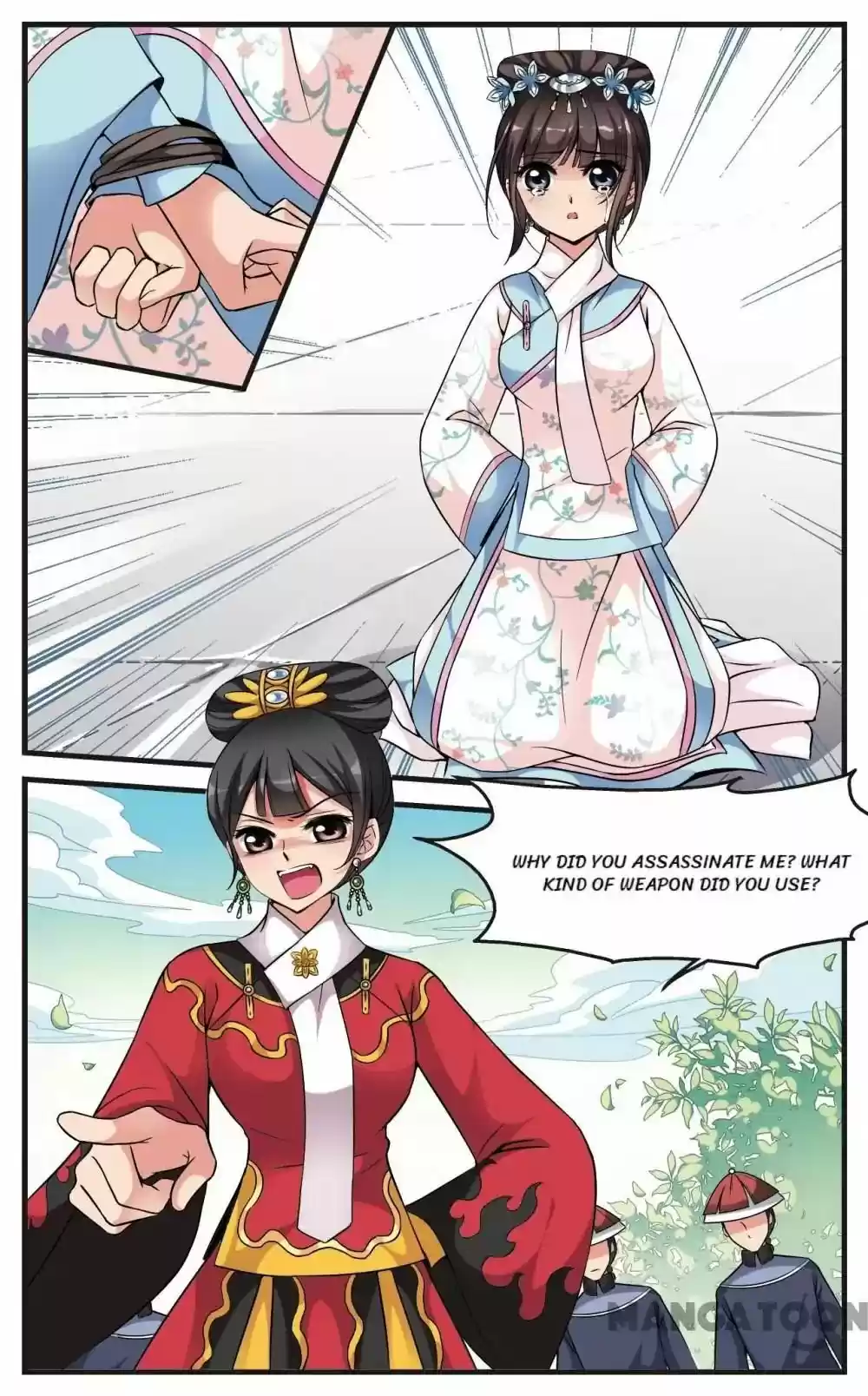 Fei Xi Yan Xue Chapter 140