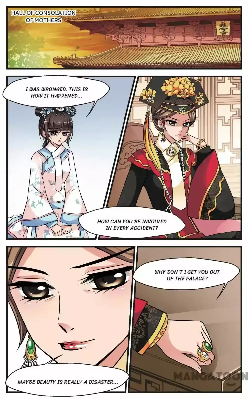 Fei Xi Yan Xue Chapter 140