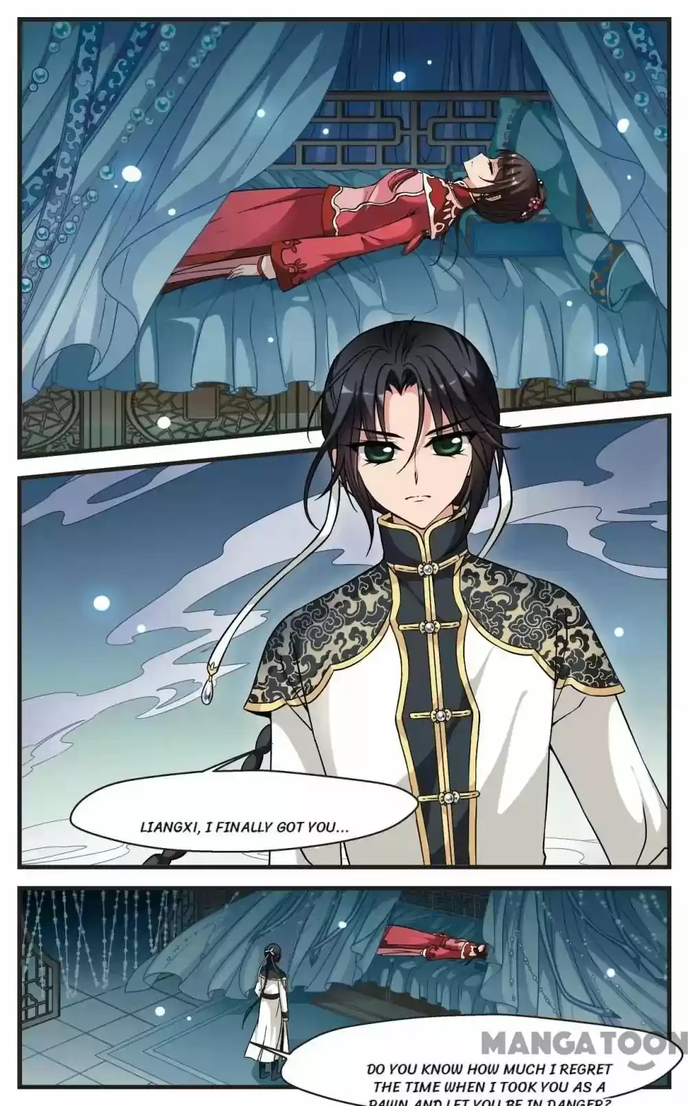 Fei Xi Yan Xue Chapter 141