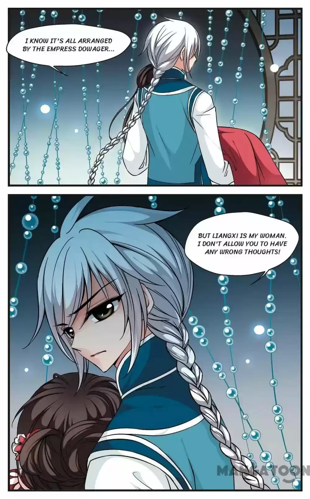Fei Xi Yan Xue Chapter 143