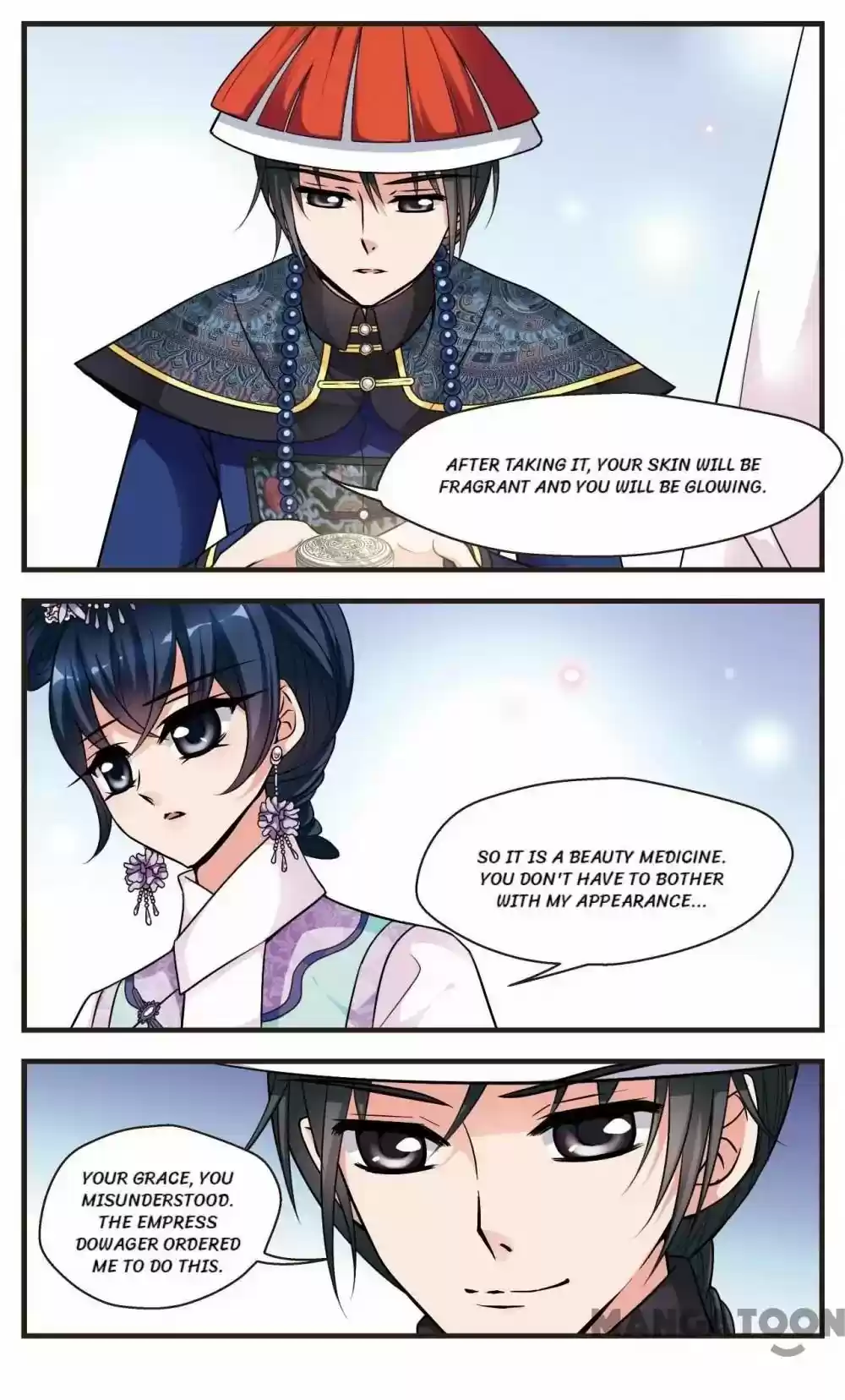 Fei Xi Yan Xue Chapter 146