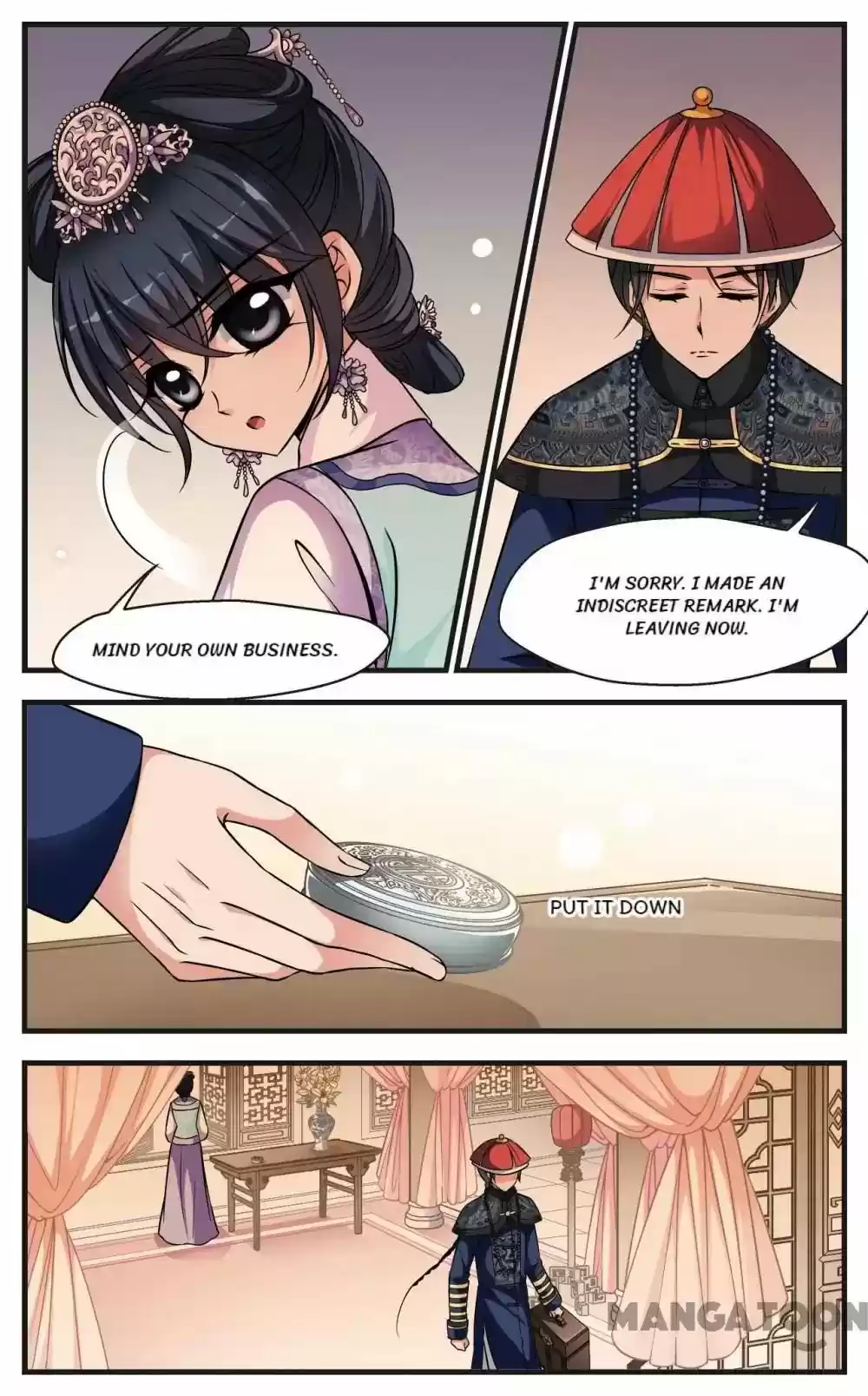 Fei Xi Yan Xue Chapter 146