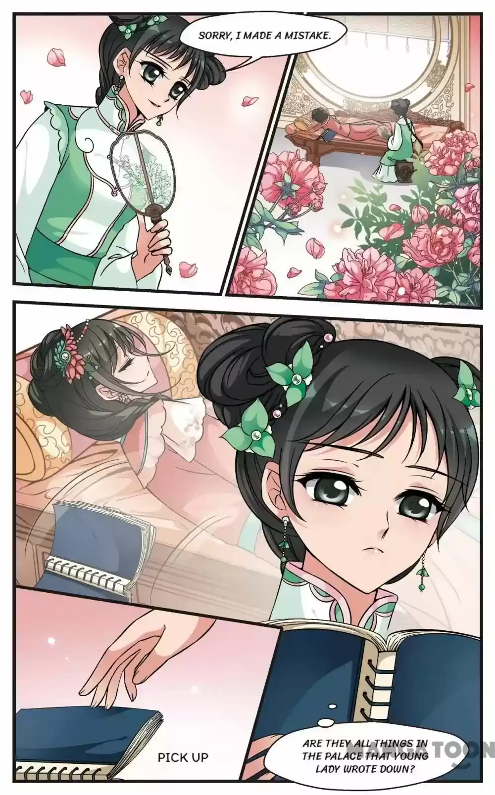 Fei Xi Yan Xue Chapter 146