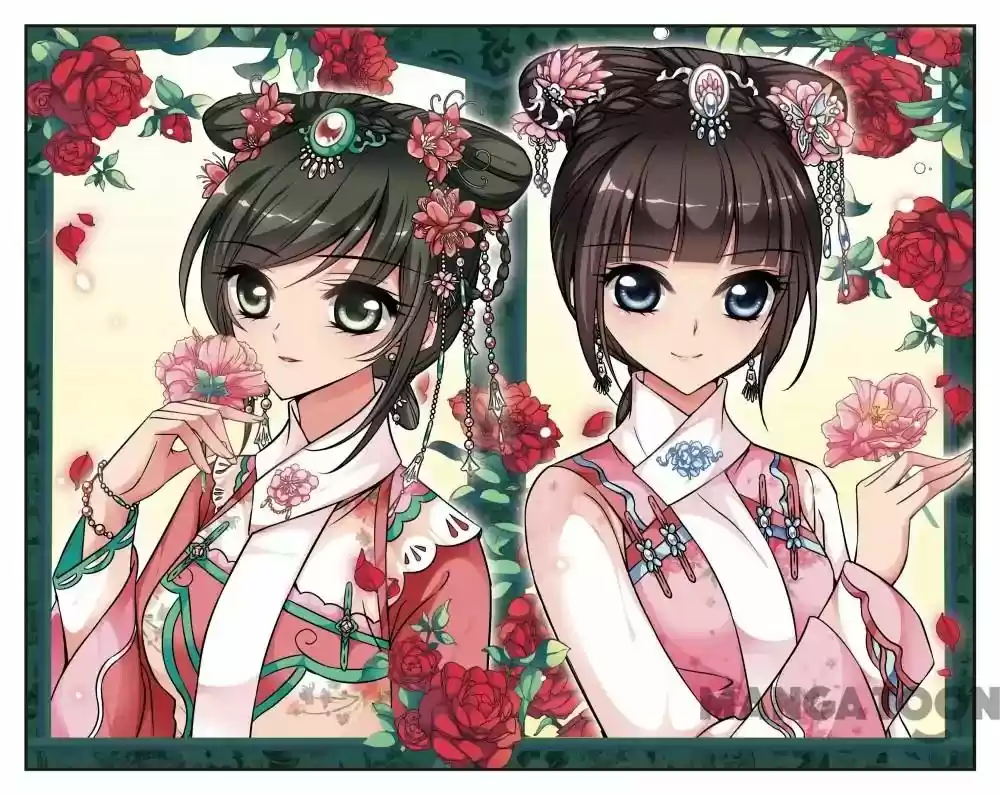 Fei Xi Yan Xue Chapter 147