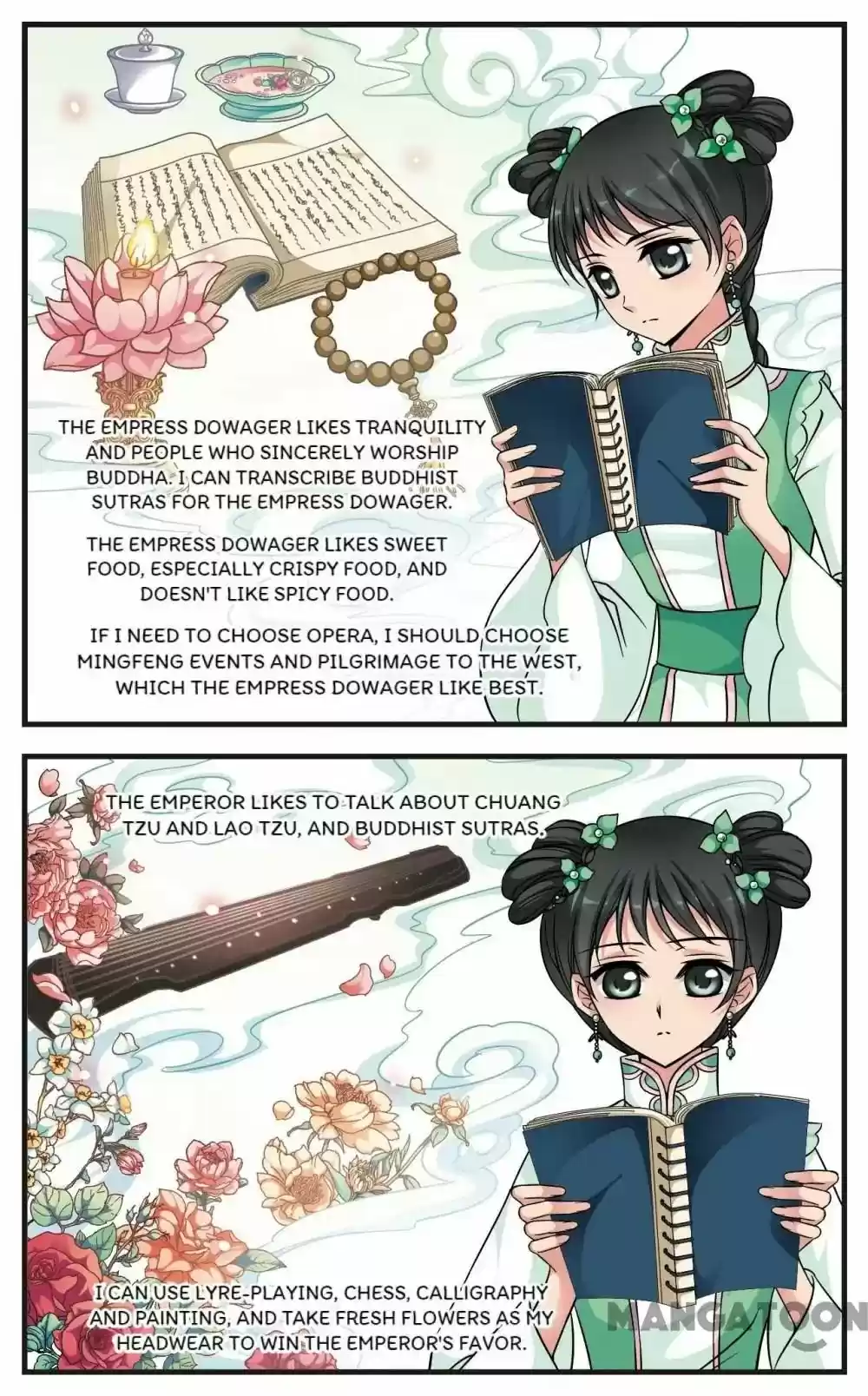 Fei Xi Yan Xue Chapter 147