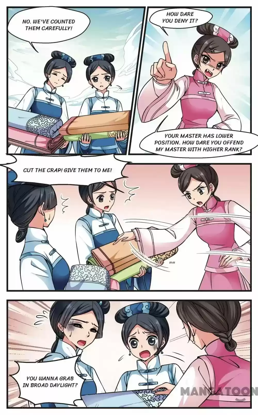 Fei Xi Yan Xue Chapter 150