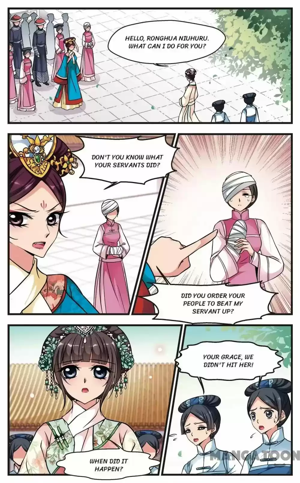 Fei Xi Yan Xue Chapter 151