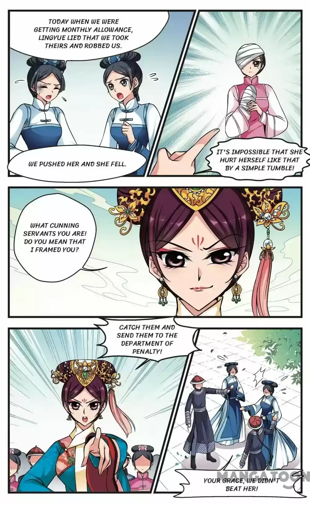 Fei Xi Yan Xue Chapter 151