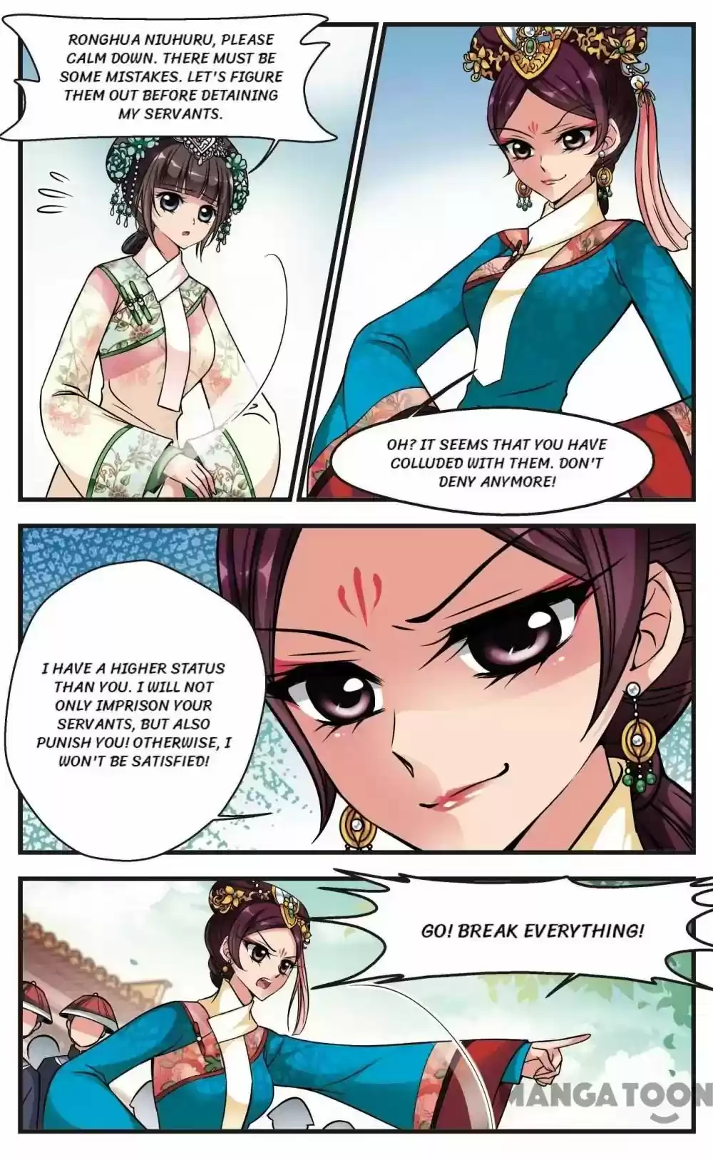 Fei Xi Yan Xue Chapter 152