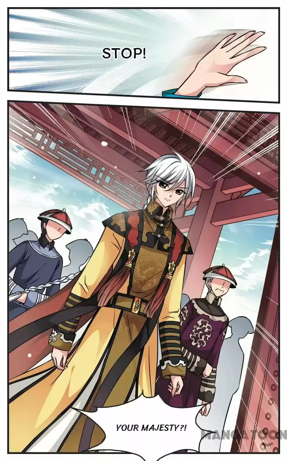 Fei Xi Yan Xue Chapter 152