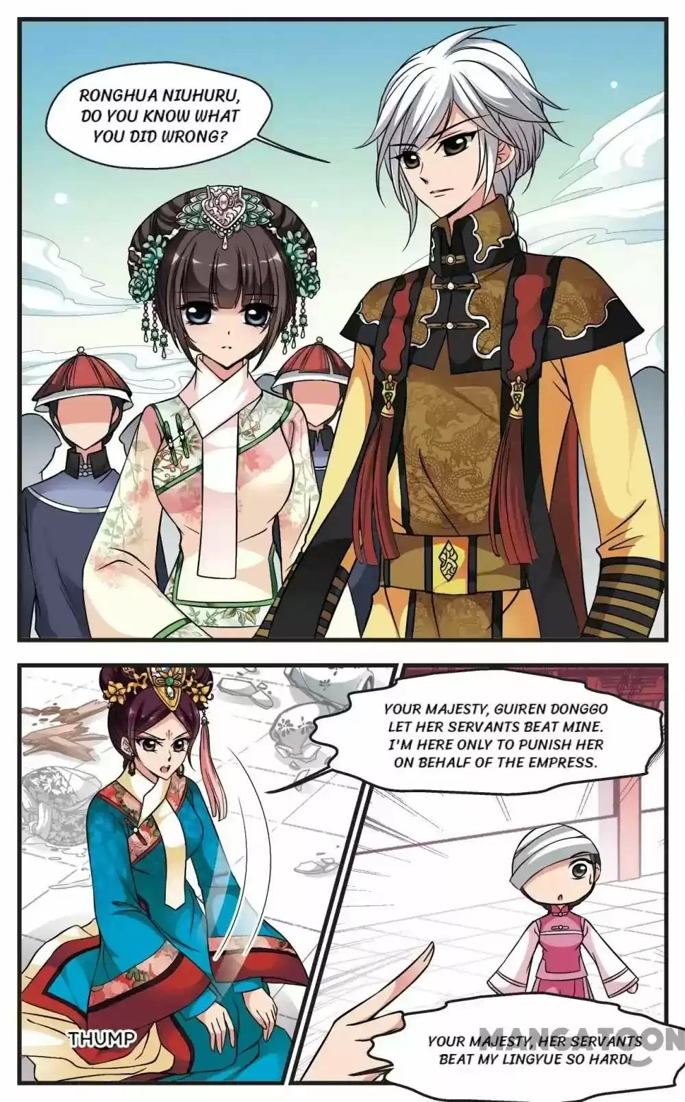 Fei Xi Yan Xue Chapter 152