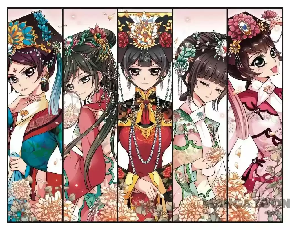 Fei Xi Yan Xue Chapter 153