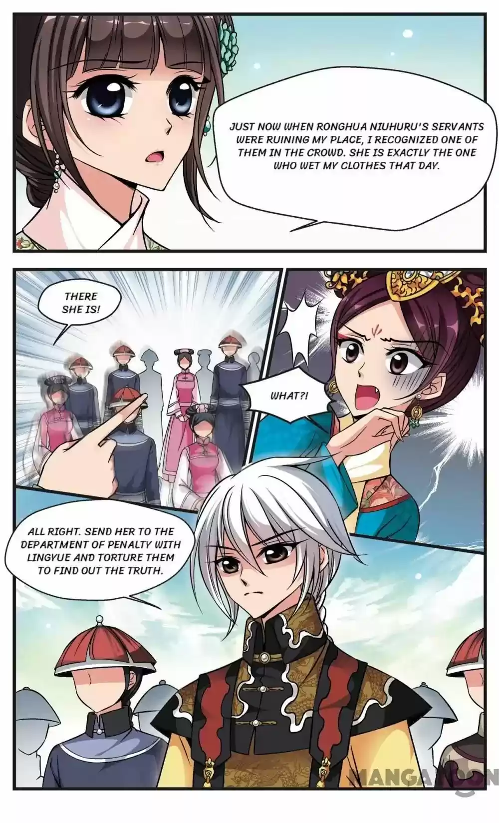 Fei Xi Yan Xue Chapter 153