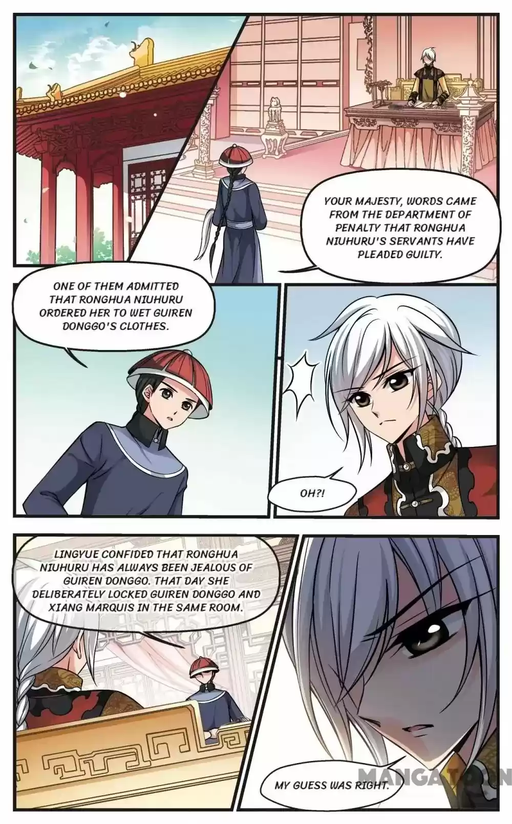 Fei Xi Yan Xue Chapter 153