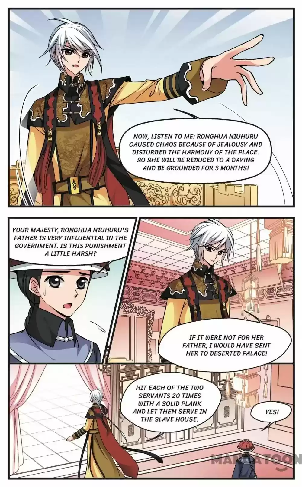 Fei Xi Yan Xue Chapter 153
