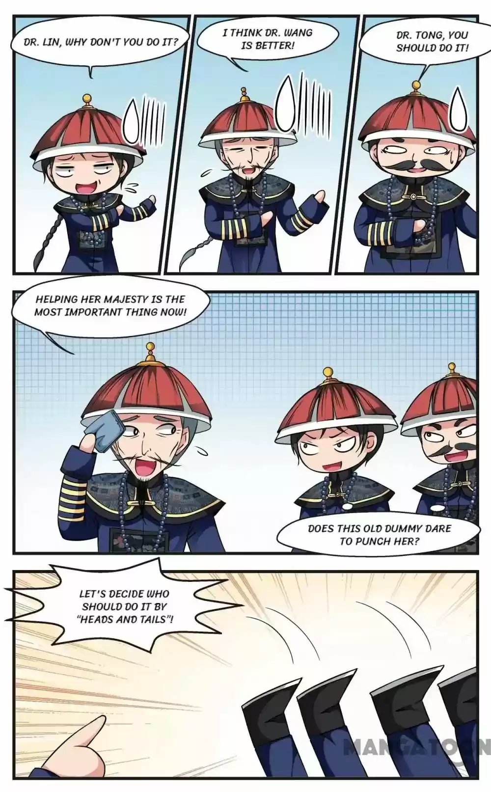 Fei Xi Yan Xue Chapter 155