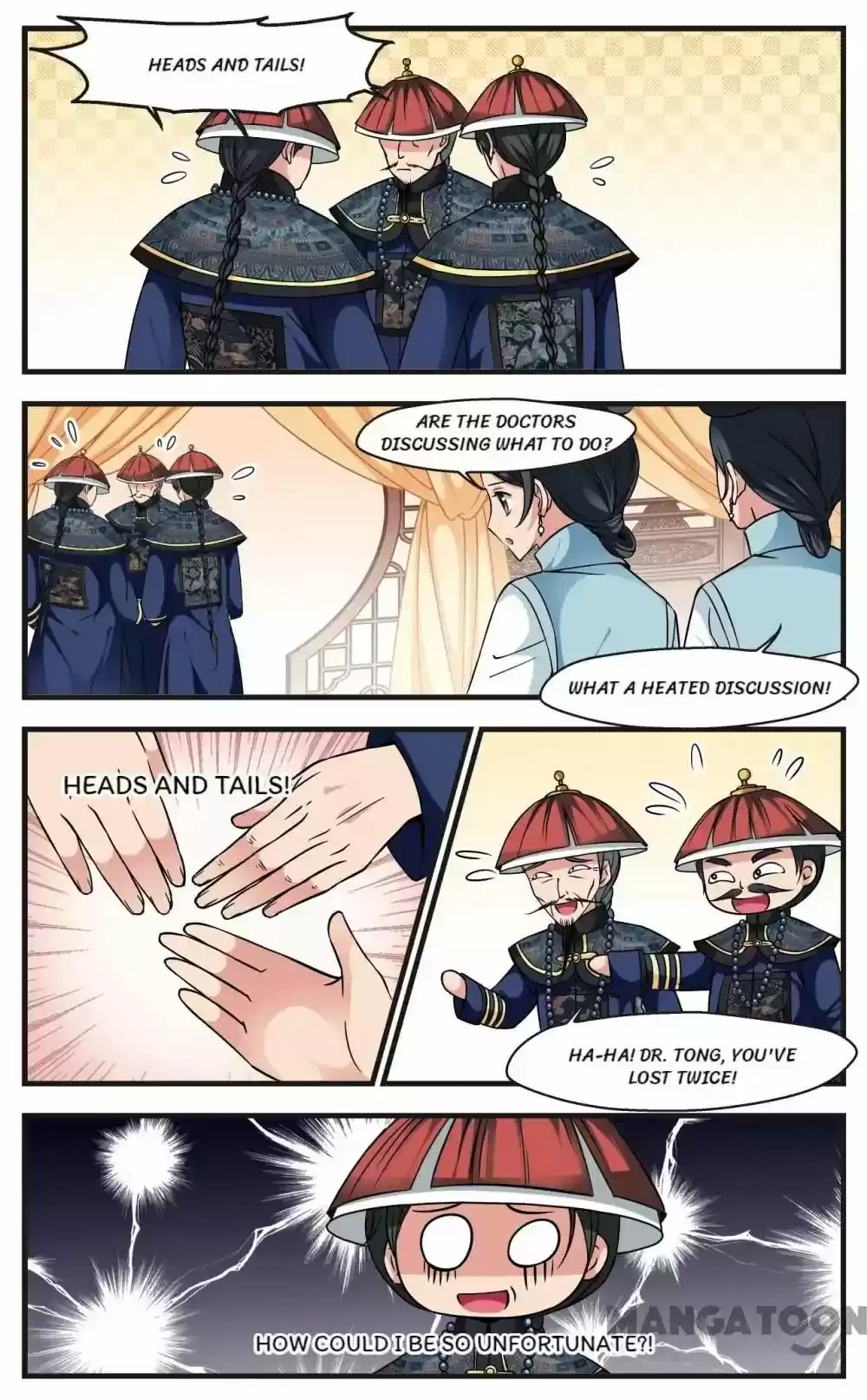 Fei Xi Yan Xue Chapter 155