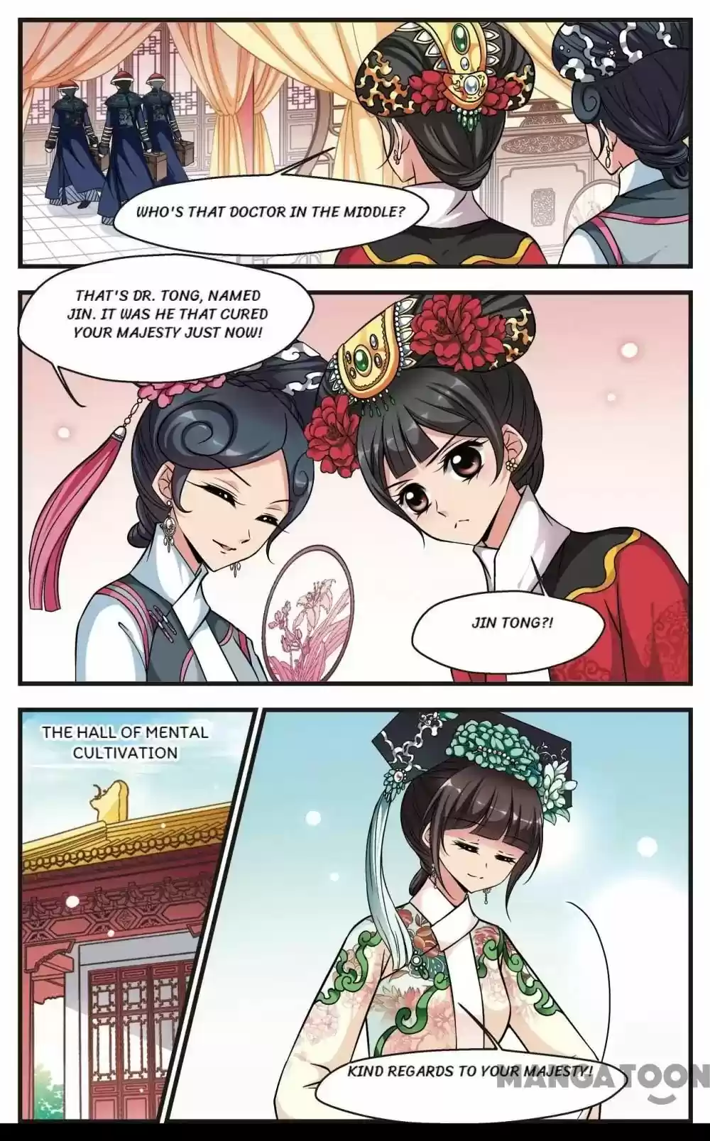 Fei Xi Yan Xue Chapter 155