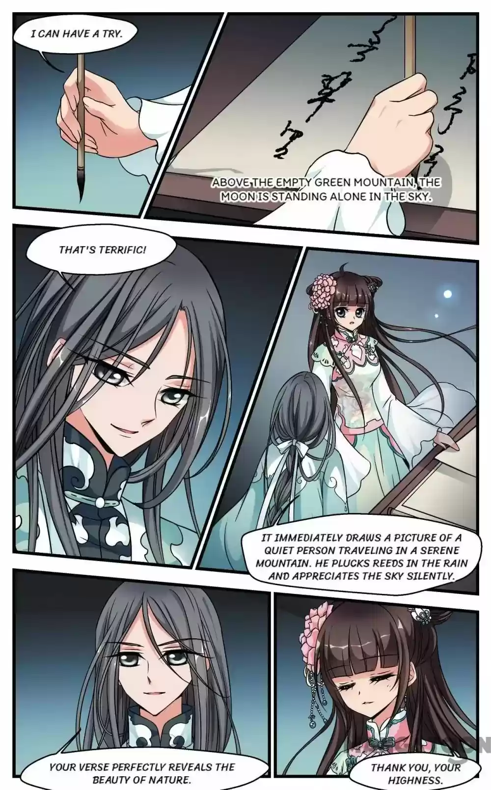 Fei Xi Yan Xue Chapter 158