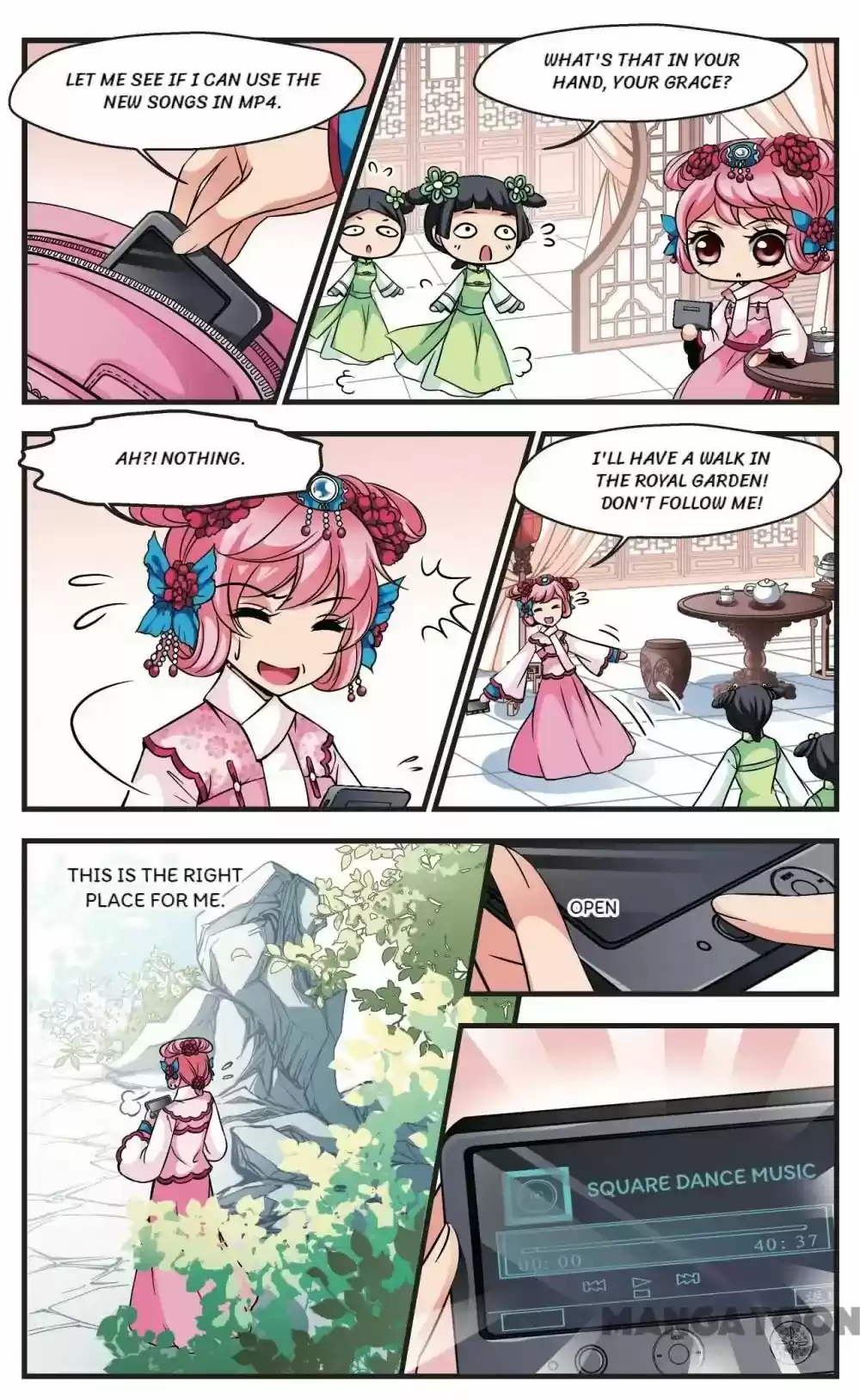 Fei Xi Yan Xue Chapter 161