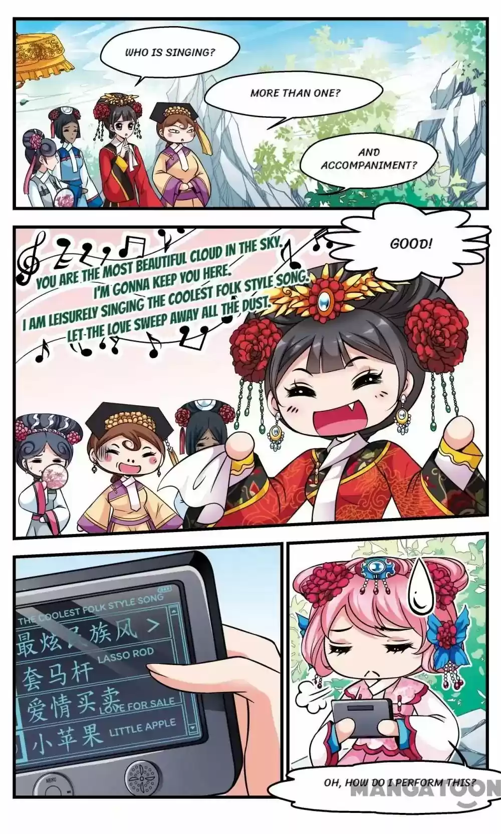 Fei Xi Yan Xue Chapter 162