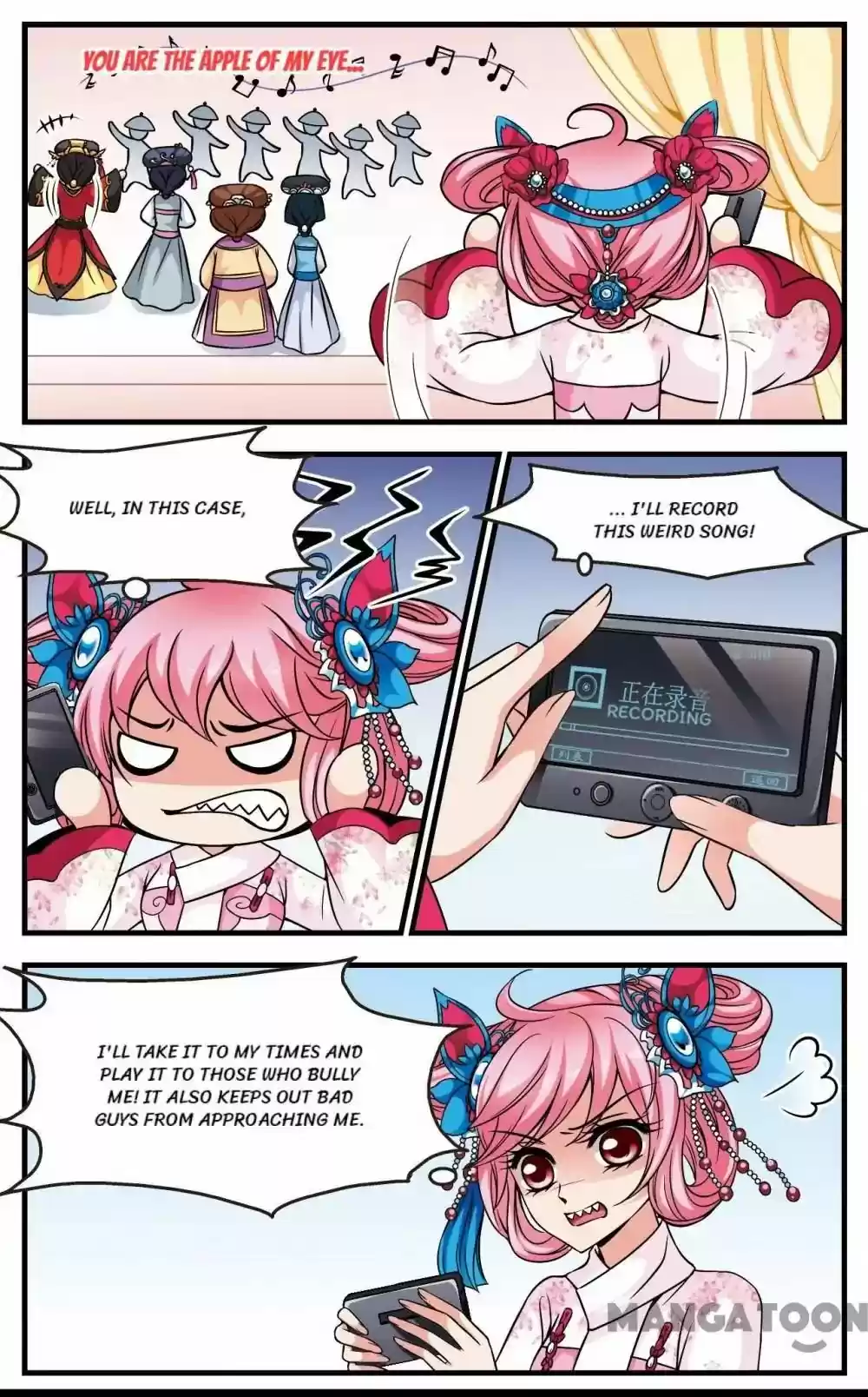 Fei Xi Yan Xue Chapter 163