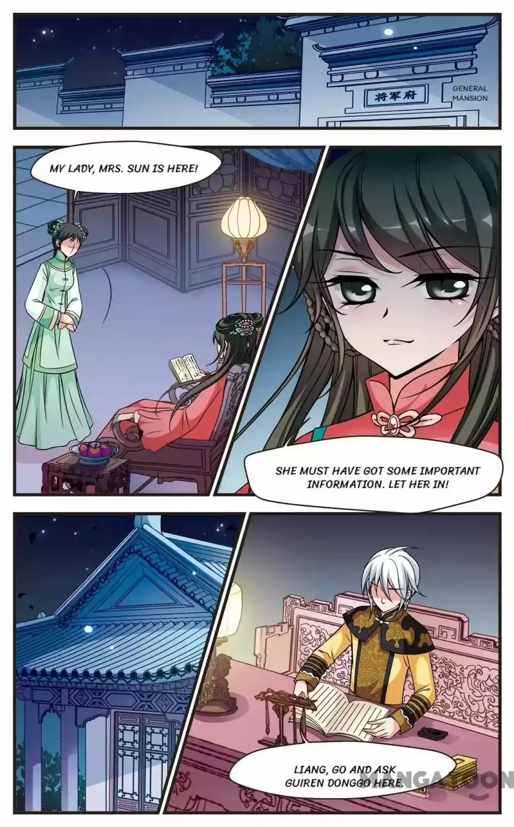 Fei Xi Yan Xue Chapter 164