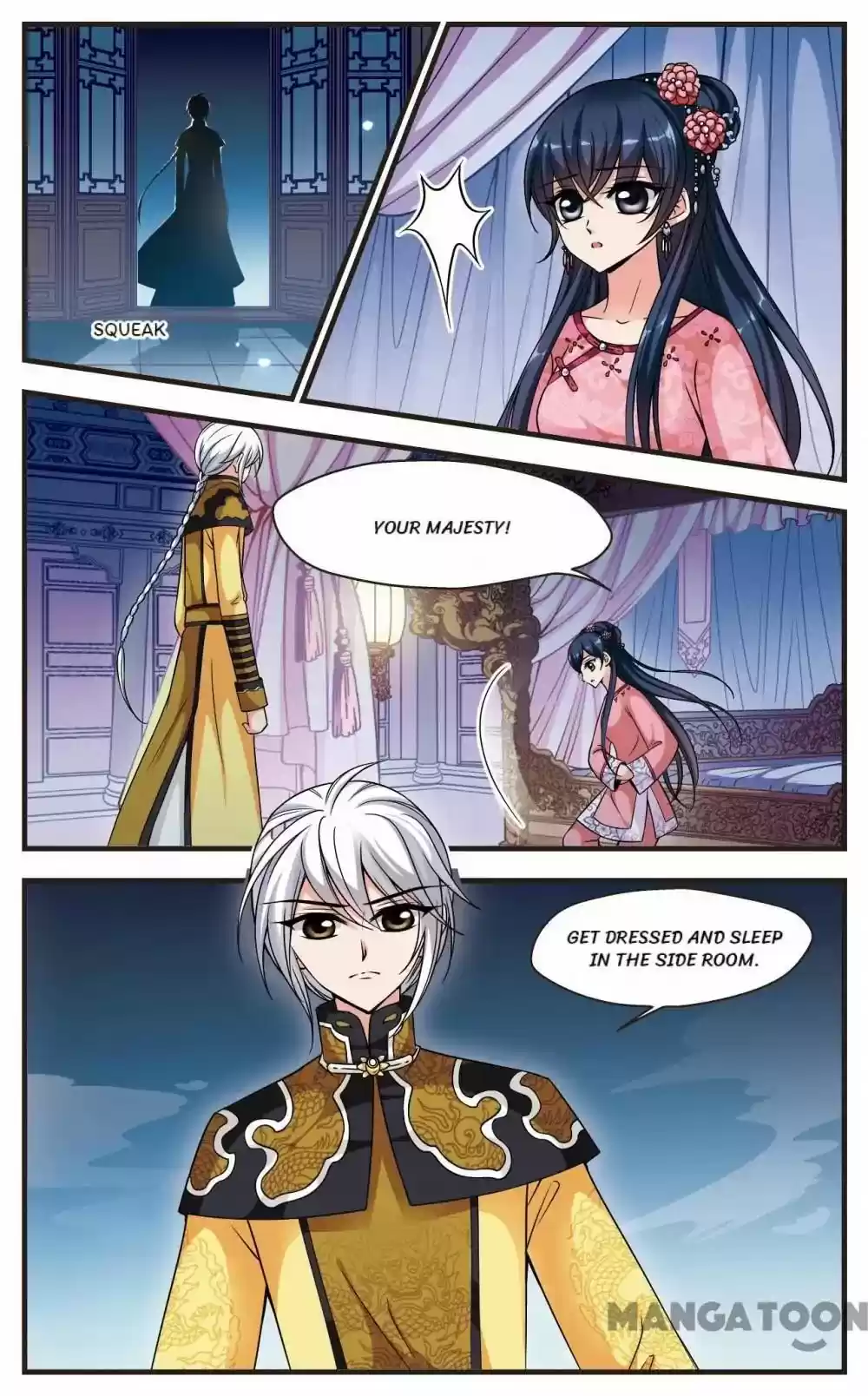 Fei Xi Yan Xue Chapter 164