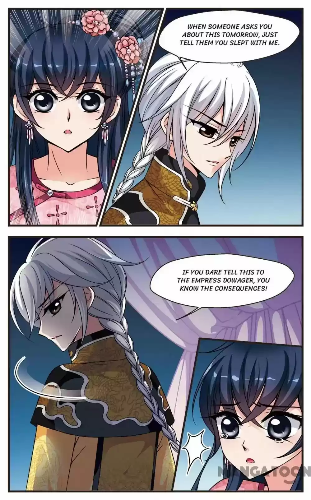 Fei Xi Yan Xue Chapter 164