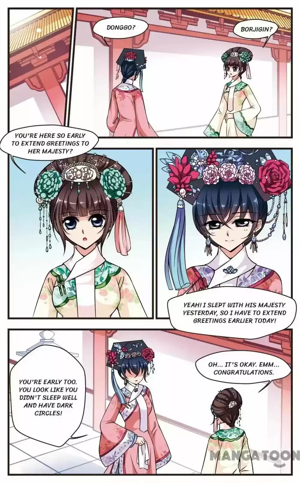 Fei Xi Yan Xue Chapter 165