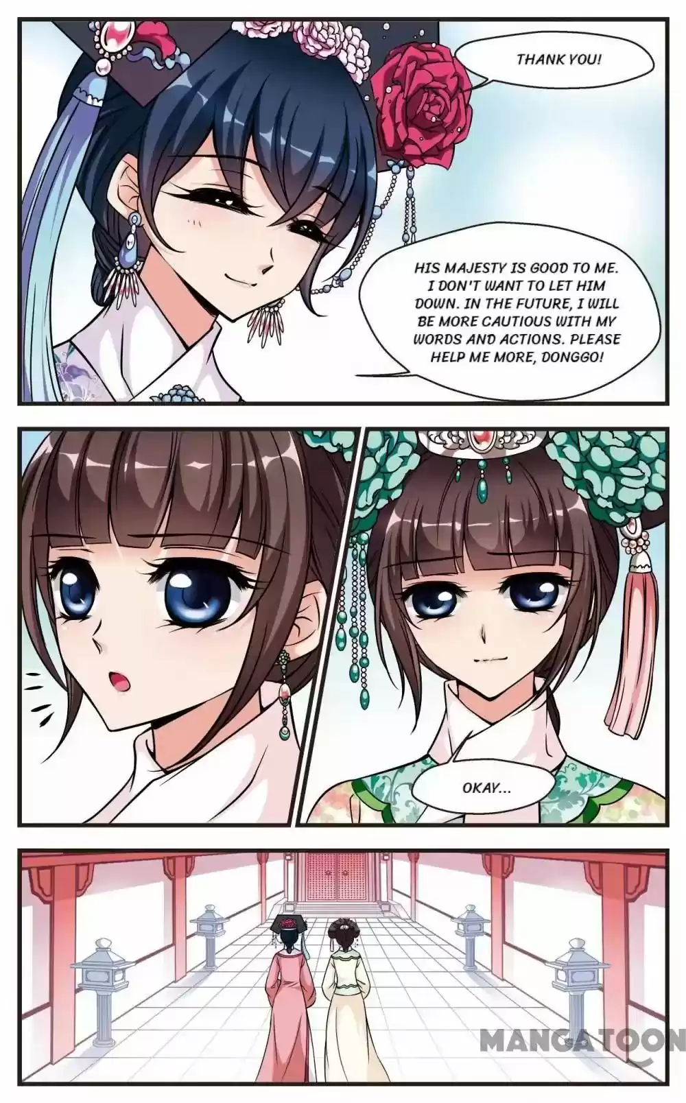 Fei Xi Yan Xue Chapter 165