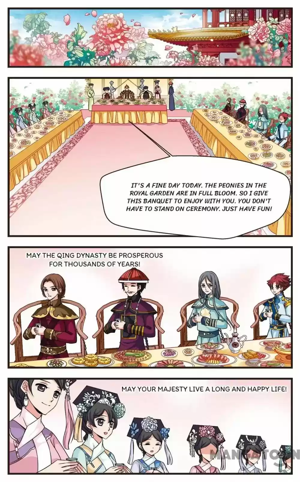 Fei Xi Yan Xue Chapter 165