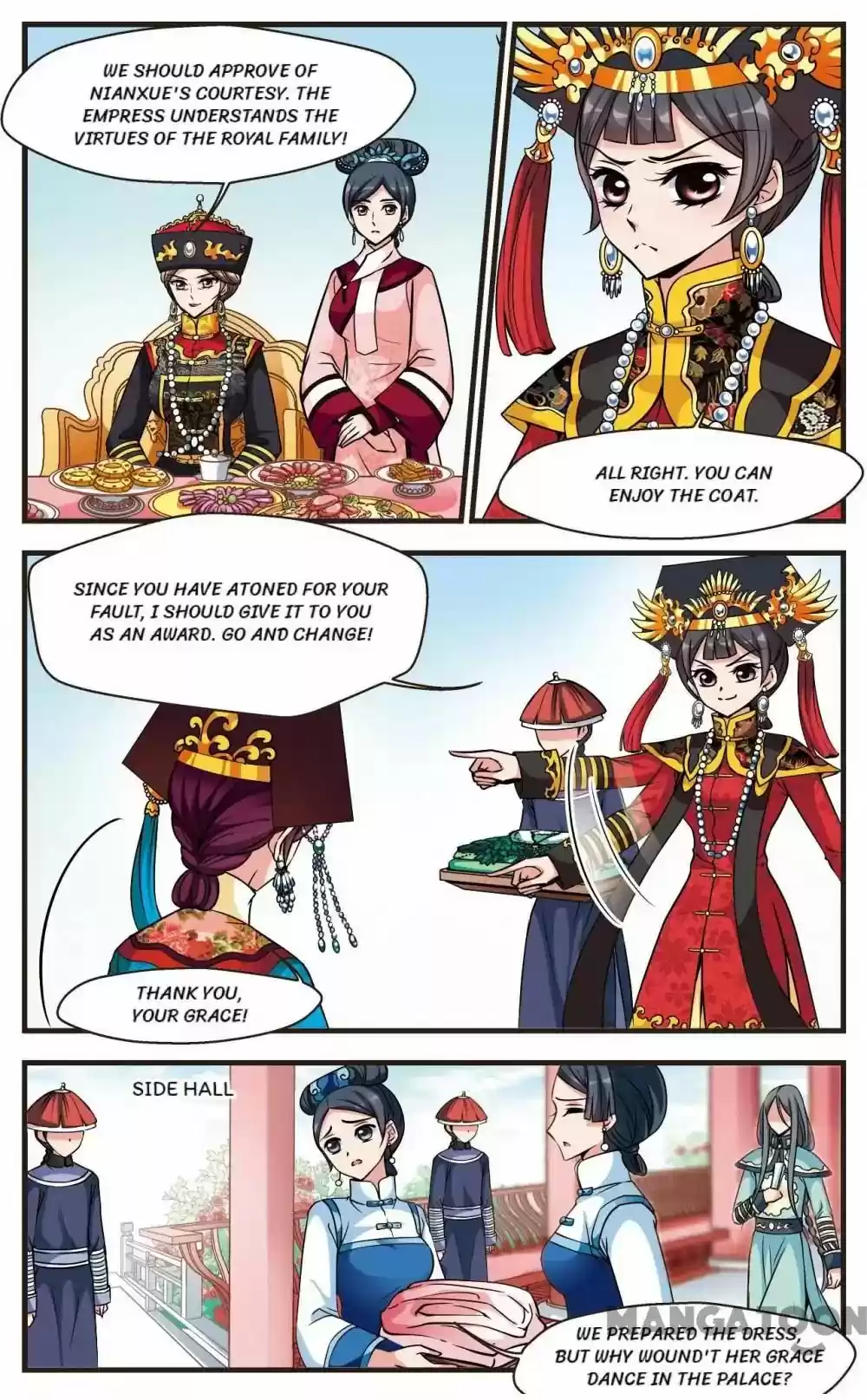 Fei Xi Yan Xue Chapter 170