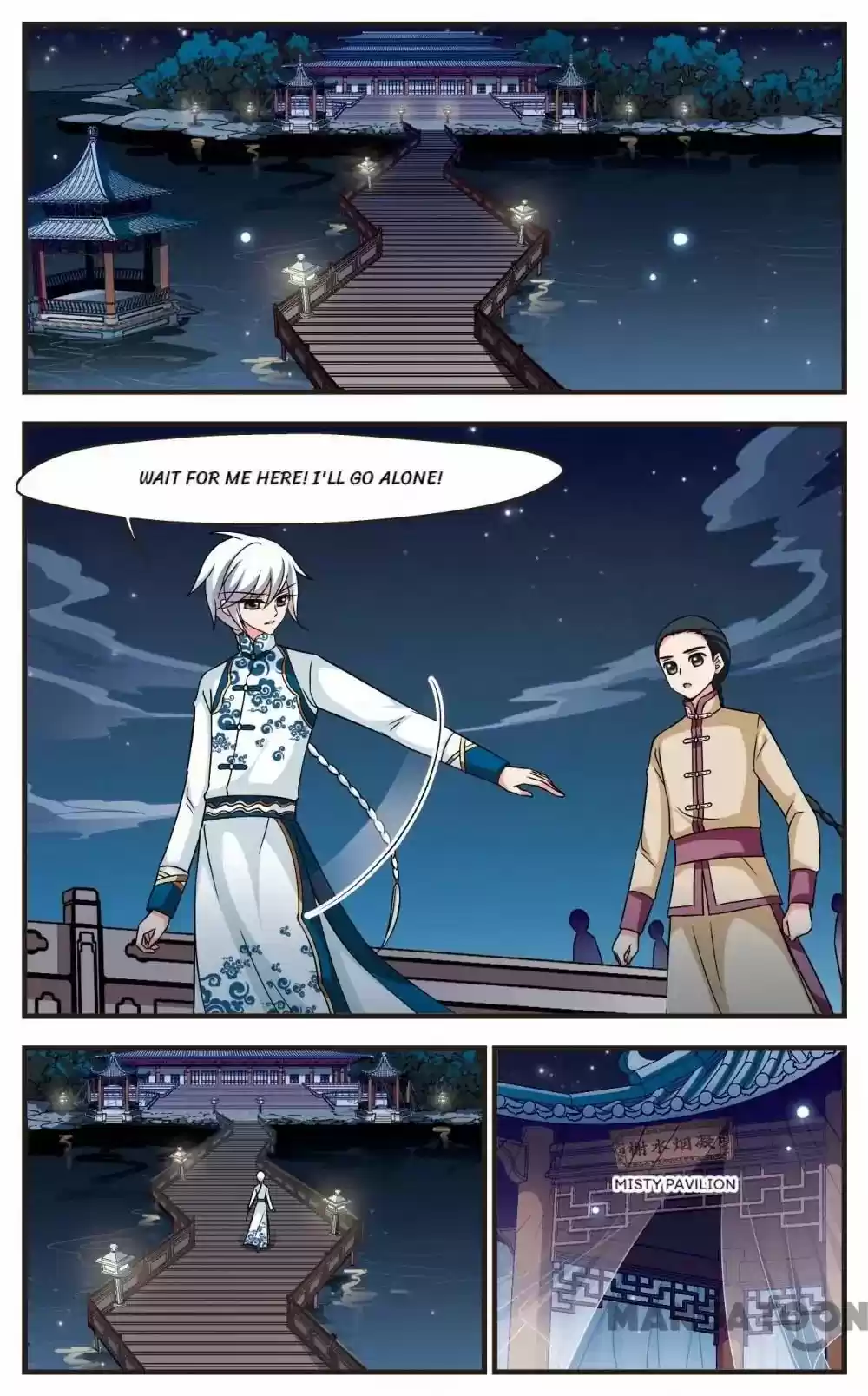 Fei Xi Yan Xue Chapter 172