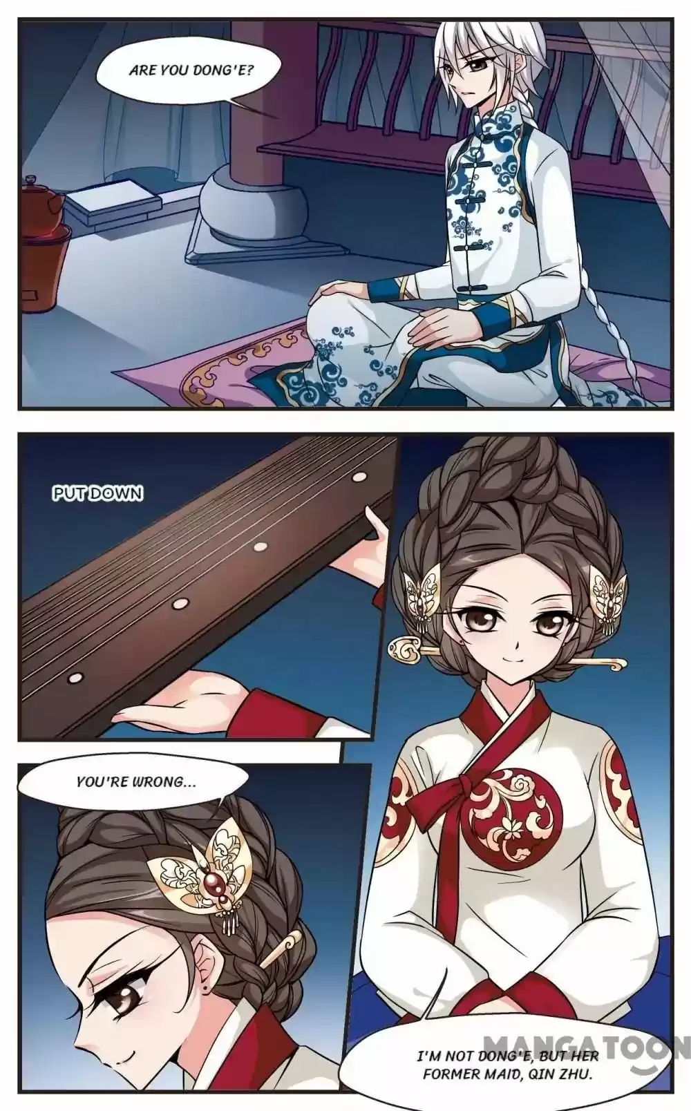 Fei Xi Yan Xue Chapter 172