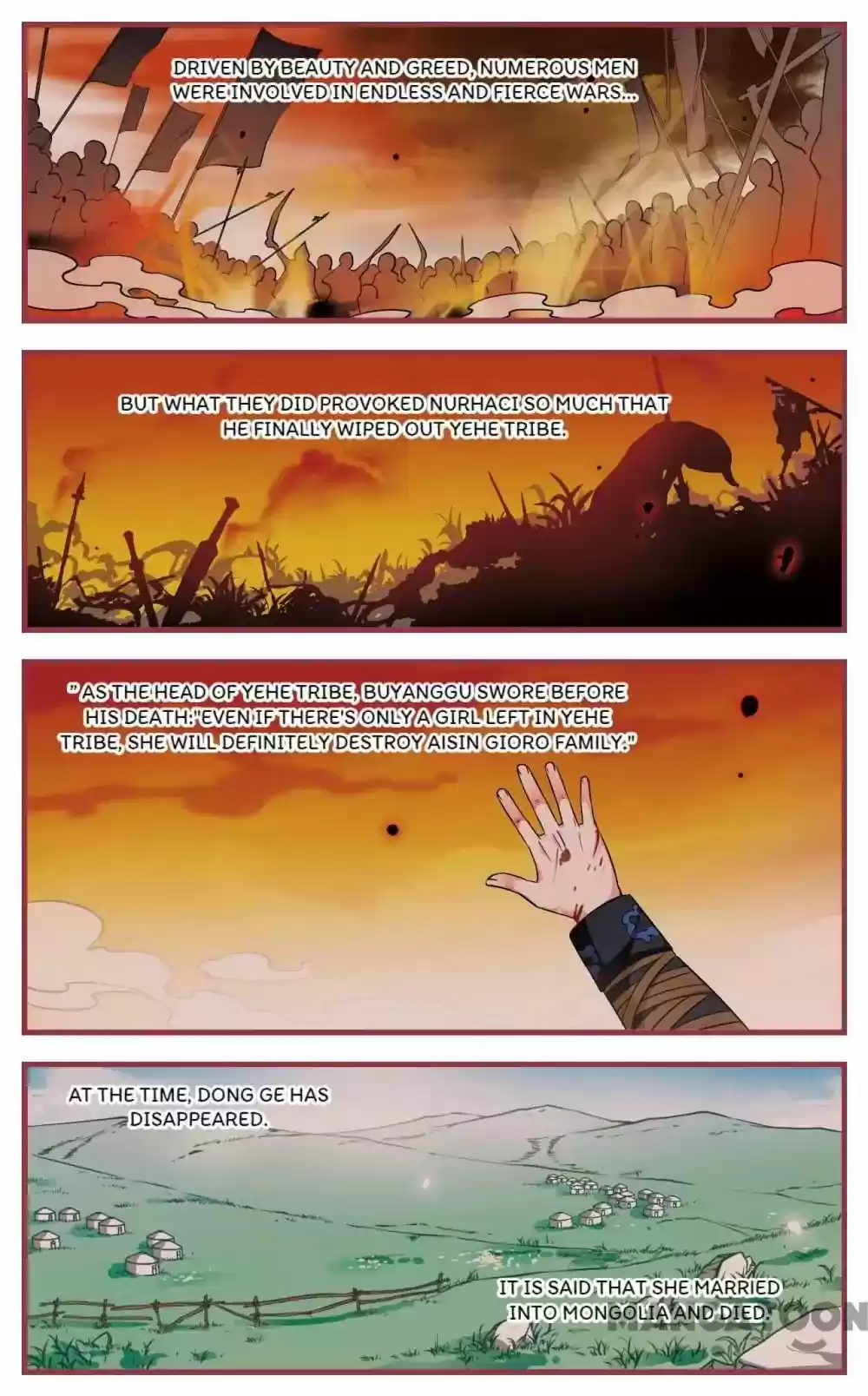 Fei Xi Yan Xue Chapter 172