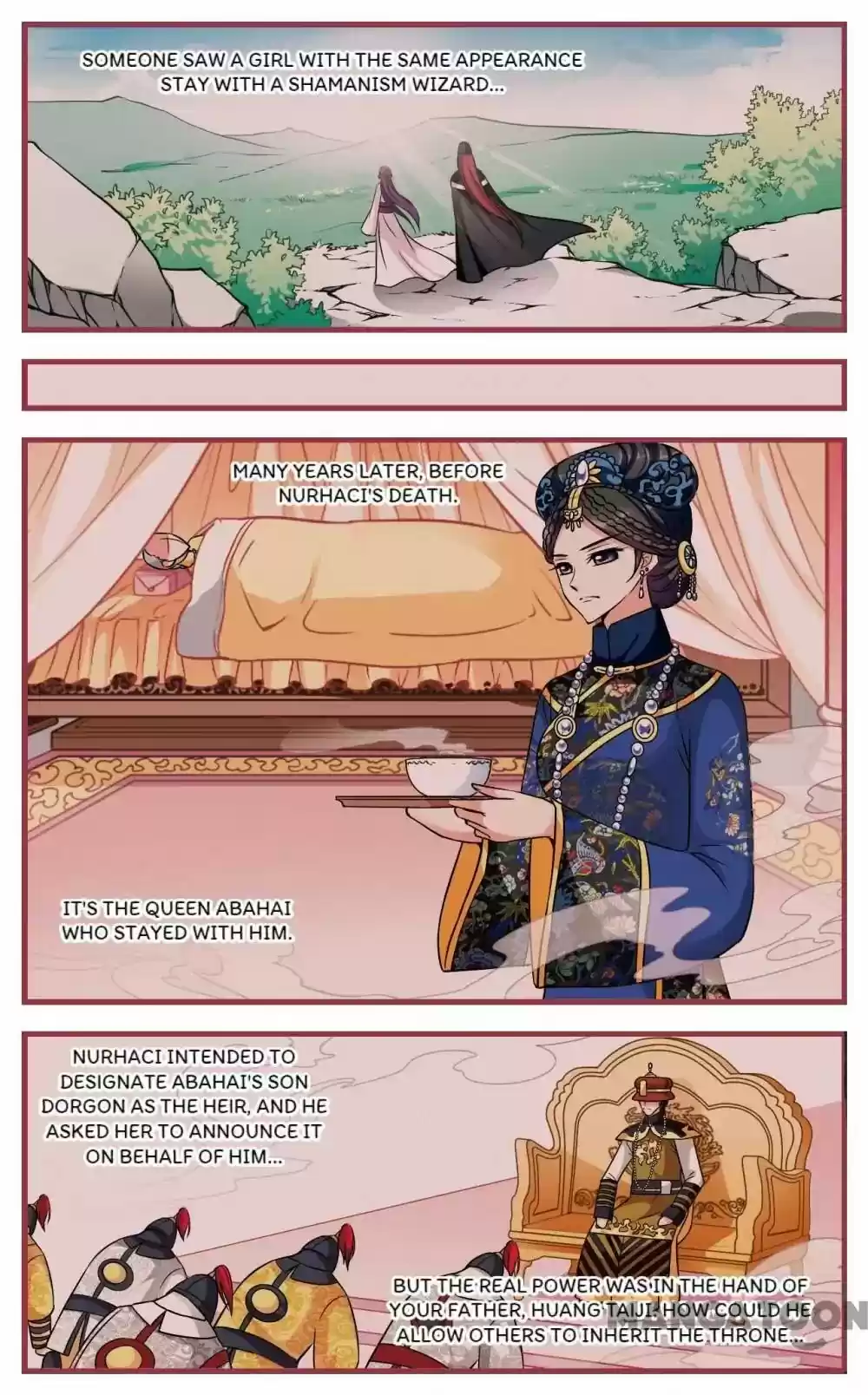 Fei Xi Yan Xue Chapter 173