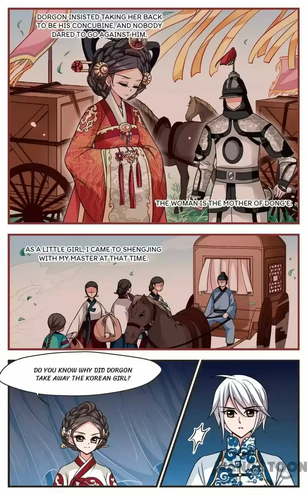 Fei Xi Yan Xue Chapter 173