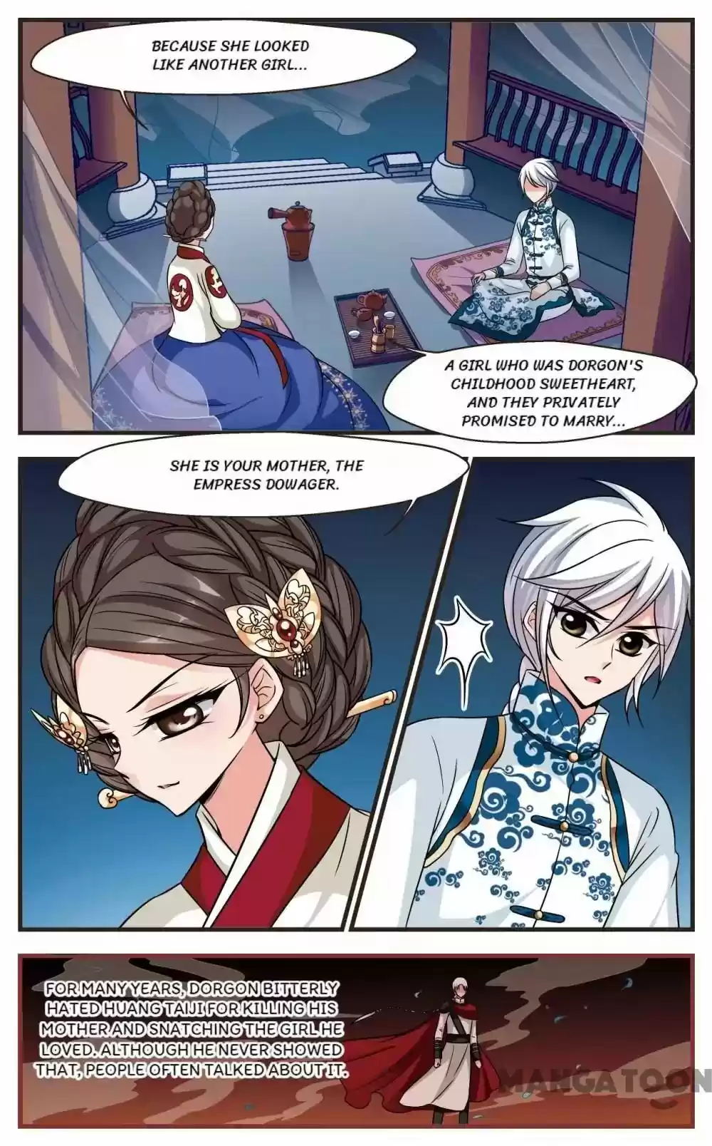 Fei Xi Yan Xue Chapter 173