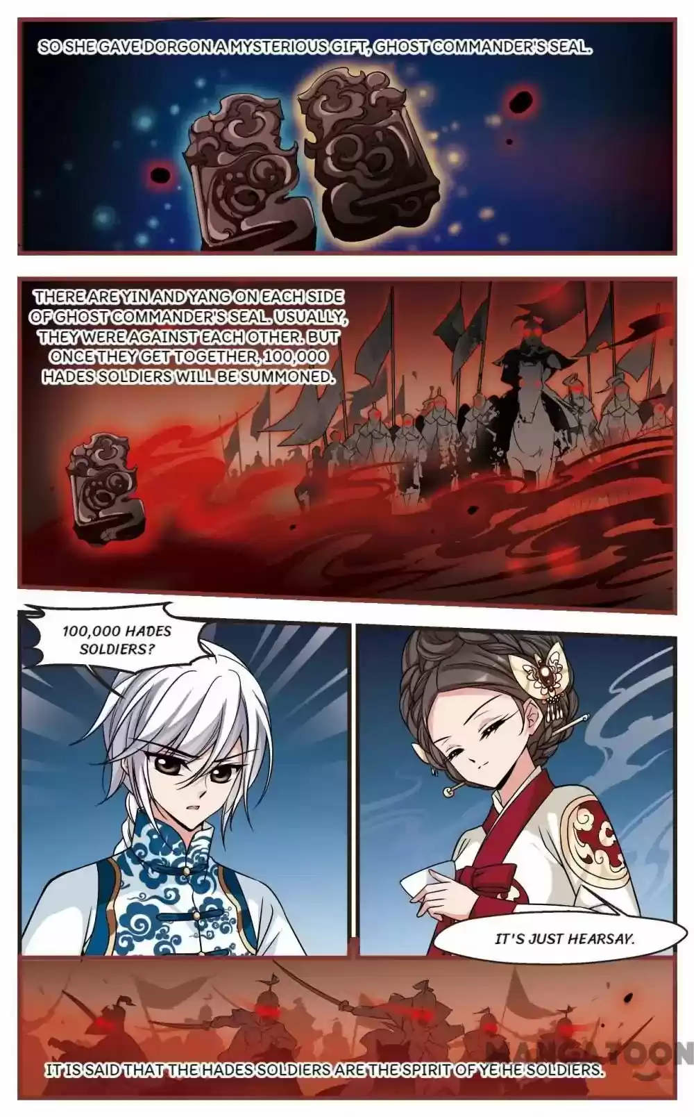 Fei Xi Yan Xue Chapter 173