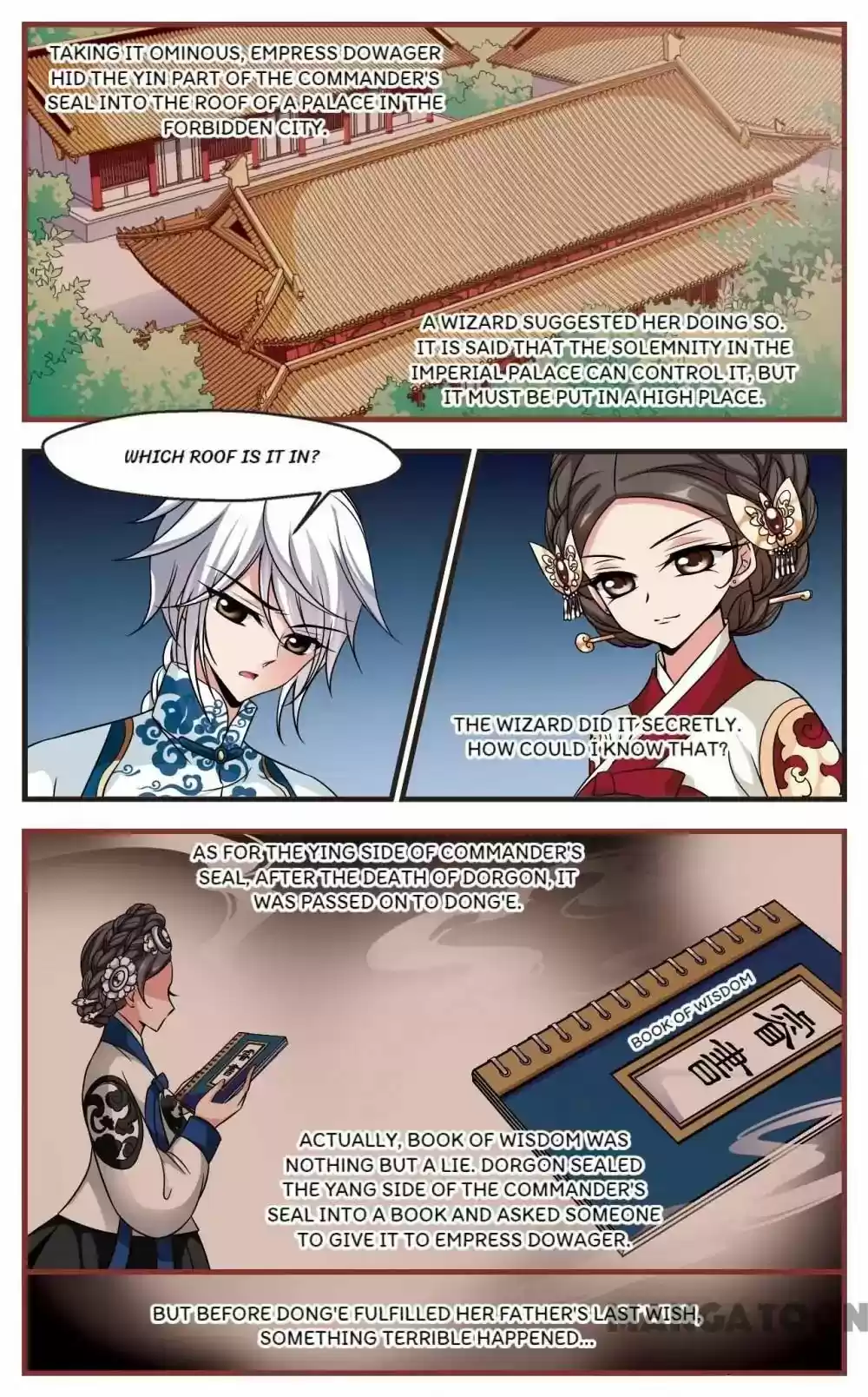 Fei Xi Yan Xue Chapter 173